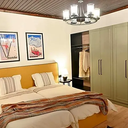Marand Boutique Μπάνσκο
